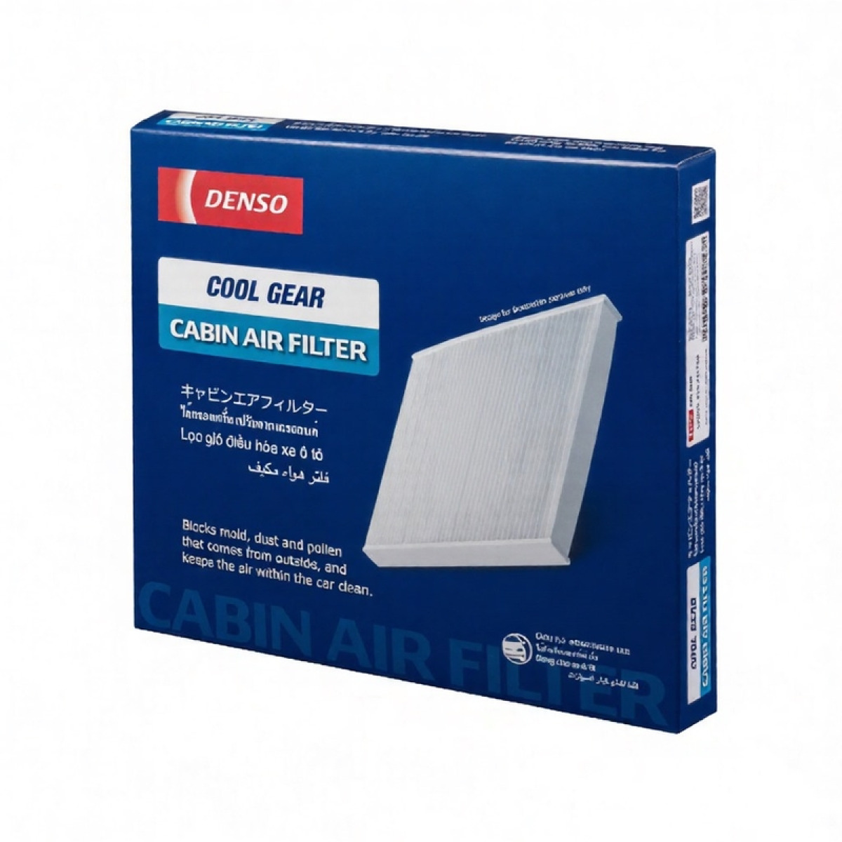 Denso Cool Gear Cabin Air Filter 4020