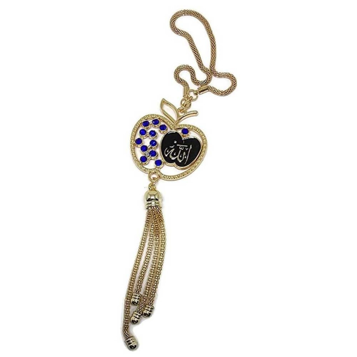 Apple Shaped Islamic Car Hanging Ornament