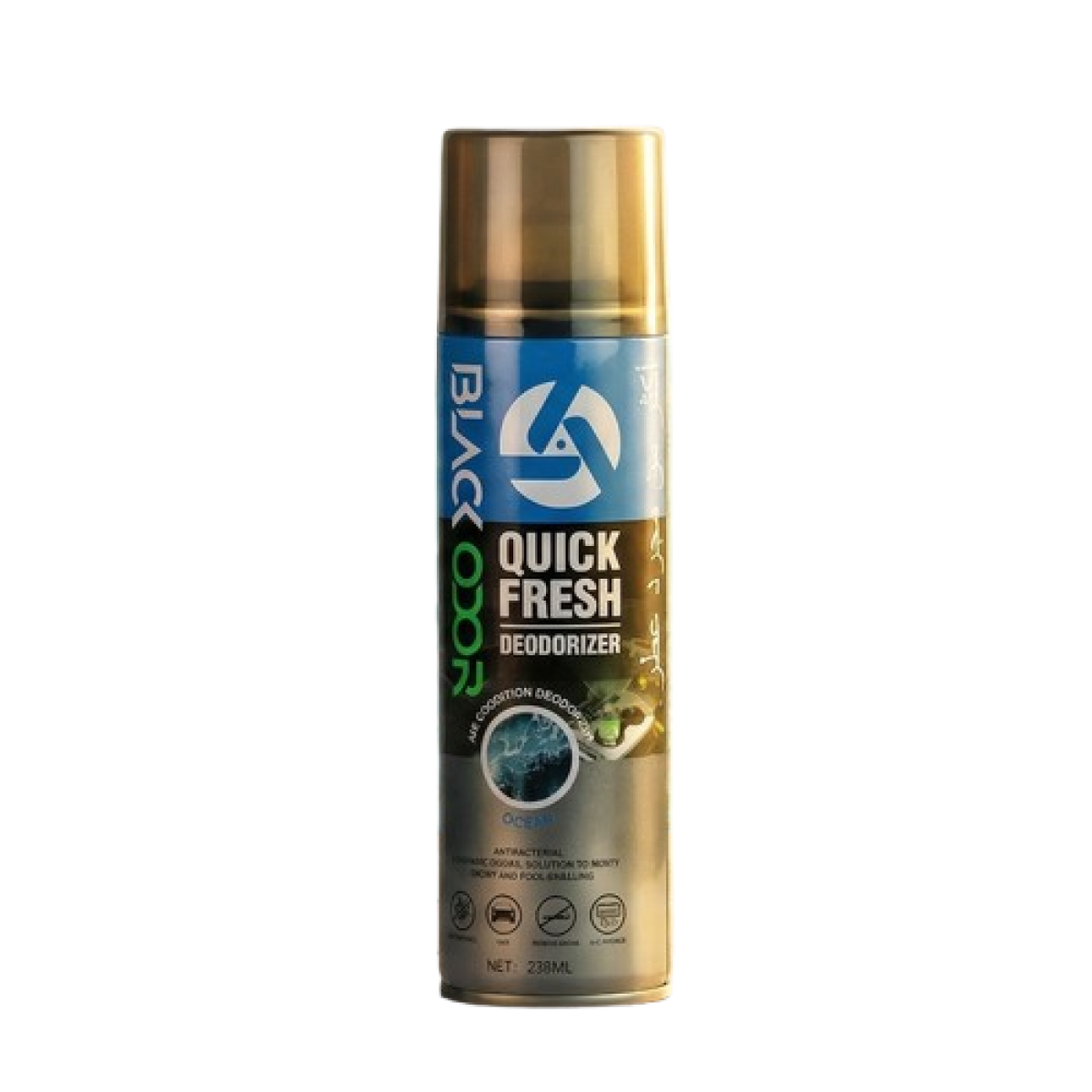Black Odor Quick Fresh Car Air Freshener