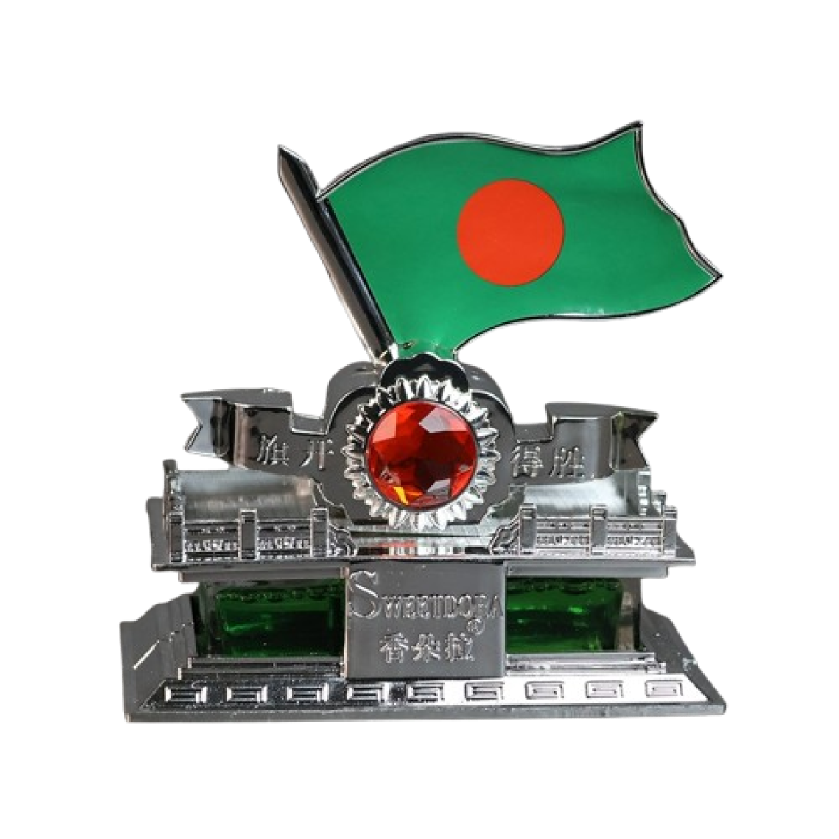 Bangladesh Flag Car Air Freshener