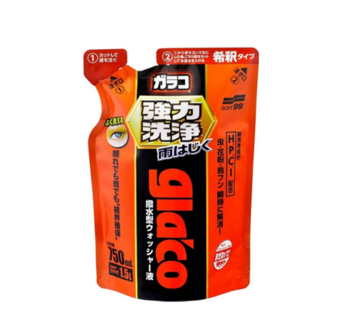 Soft99 Glaco Windshield Cleaning