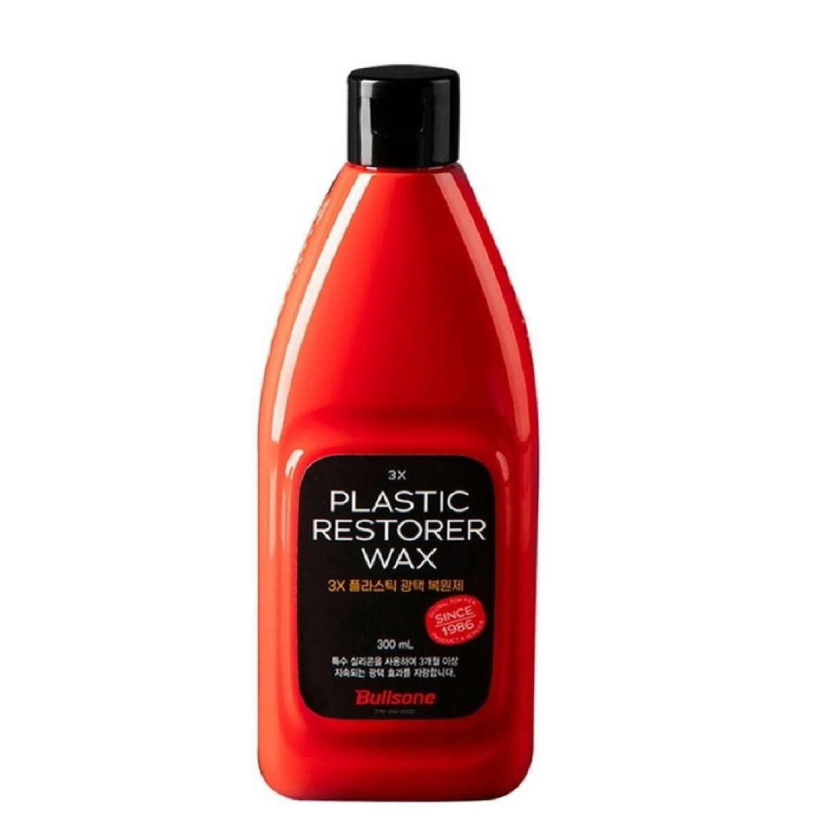 Bullsone Plastic Restorer Wax 